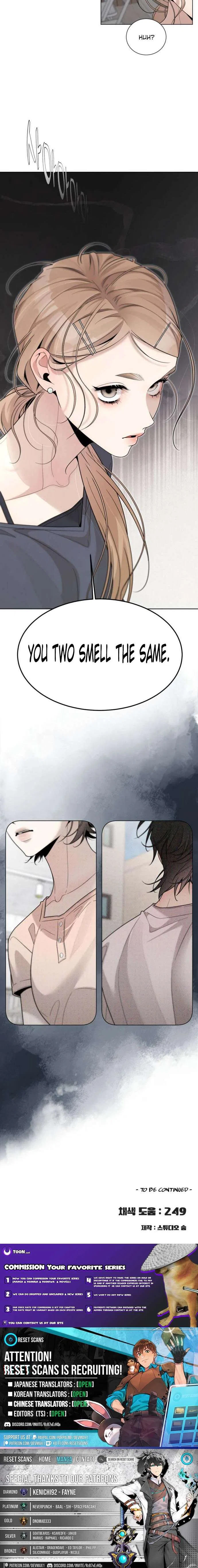 Caregiver’s Alliance Chapter 8 – Page 11