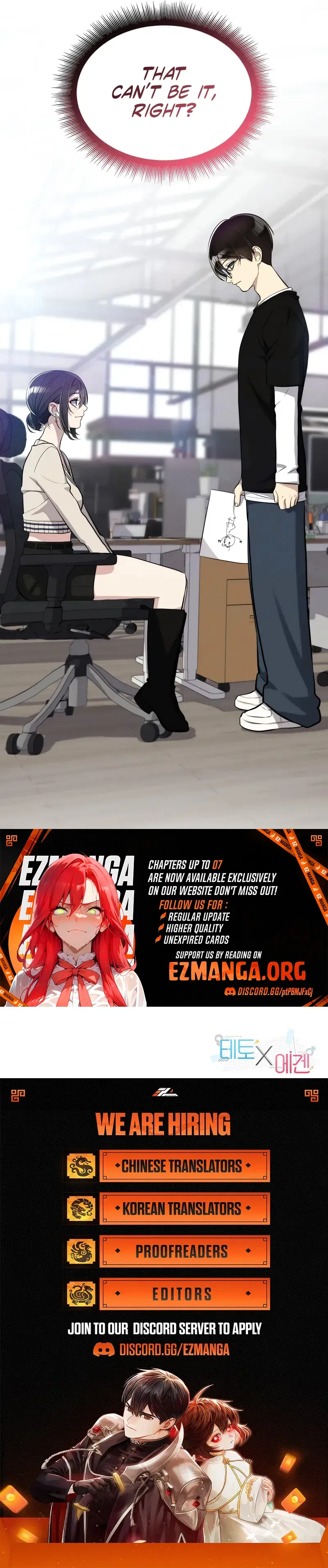 Teto X Egen Chapter 5 – Page 18