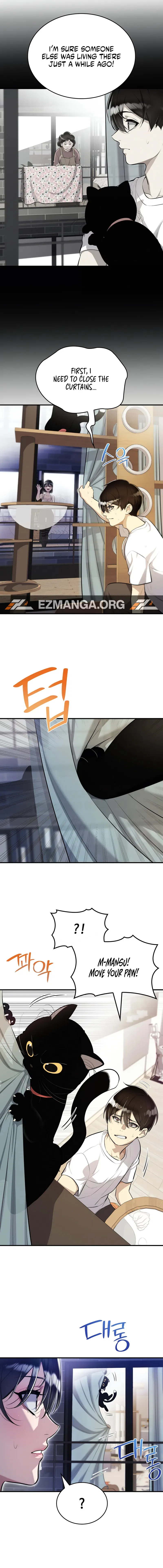Teto X Egen Chapter 2 – Page 2