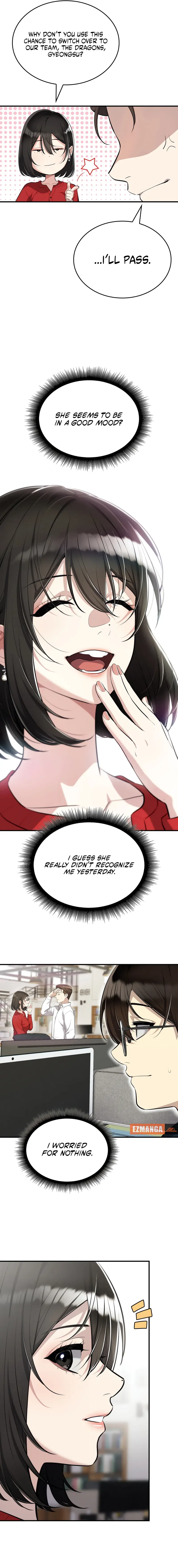 Teto X Egen Chapter 2 – Page 12