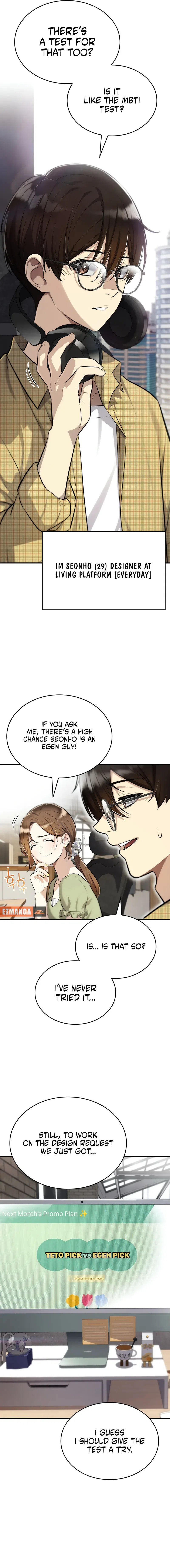 Teto X Egen Chapter 1 – Page 2
