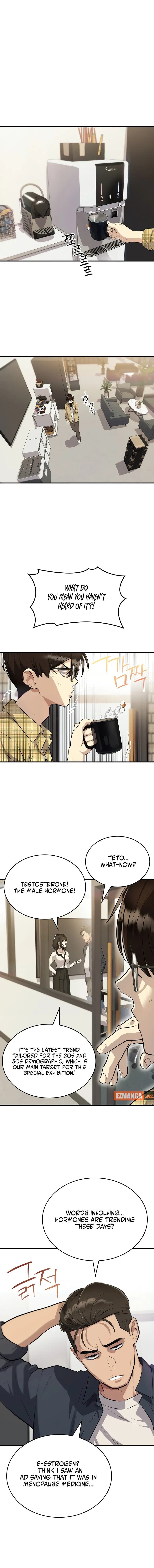 Teto X Egen Chapter 1 – Page 10