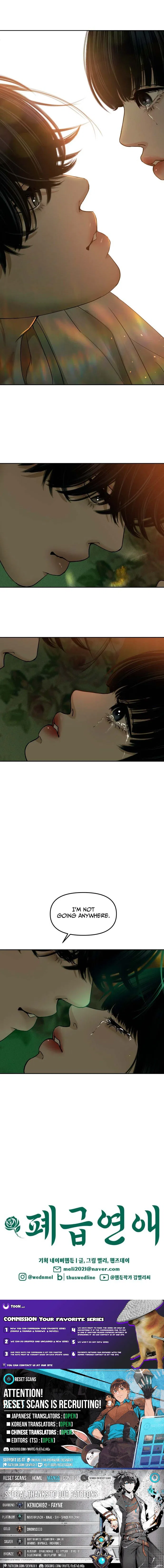 A Loser’s Love Chapter 15 – Page 10
