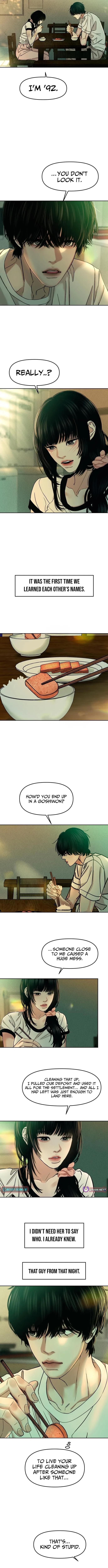 A Loser’s Love Chapter 14 – Page 9