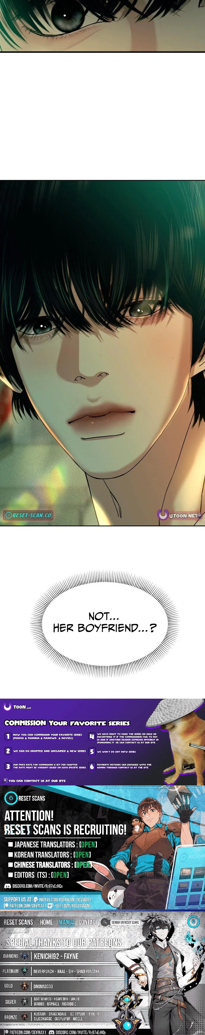 A Loser’s Love Chapter 14 – Page 12