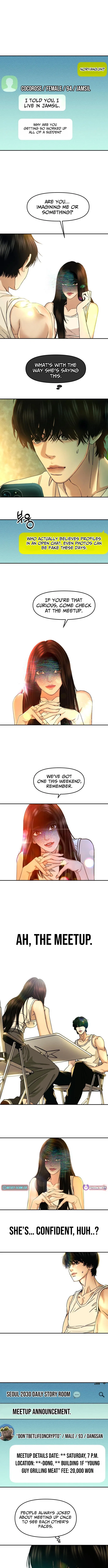 A Loser’s Love Chapter 13 – Page 2