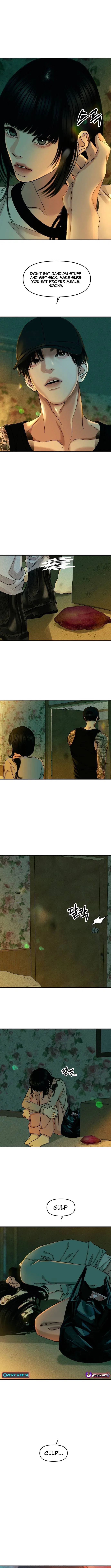 A Loser’s Love Chapter 12 – Page 5