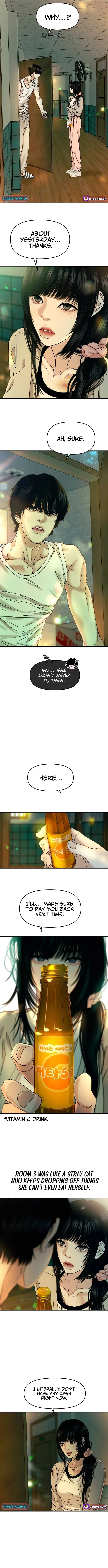 A Loser’s Love Chapter 11 – Page 5