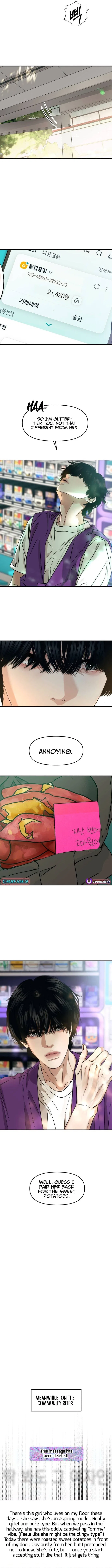 A Loser’s Love Chapter 10 – Page 5