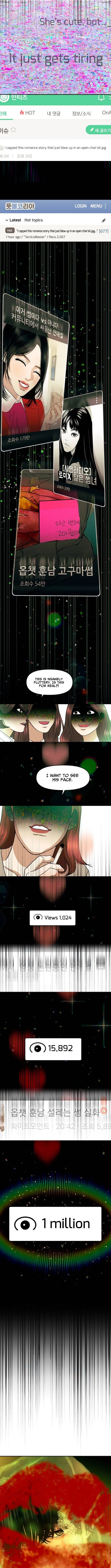 A Loser’s Love Chapter 10 – Page 6