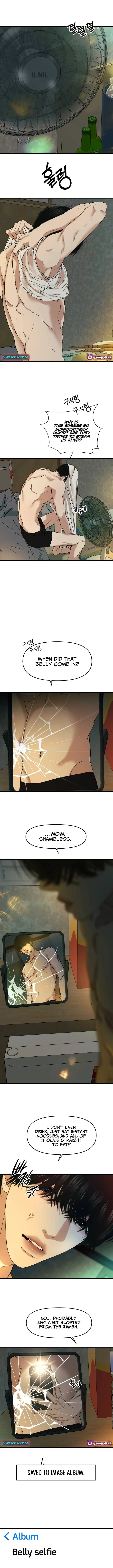 A Loser’s Love Chapter 8 – Page 7
