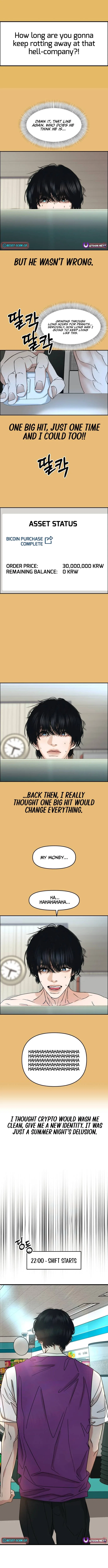 A Loser’s Love Chapter 7 – Page 7