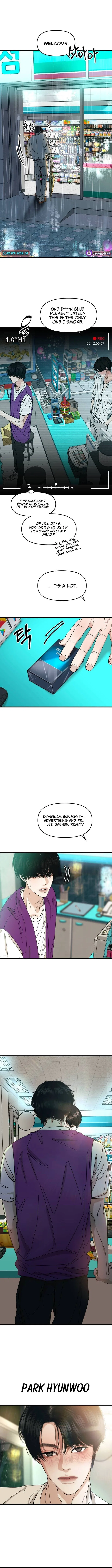 A Loser’s Love Chapter 7 – Page 10