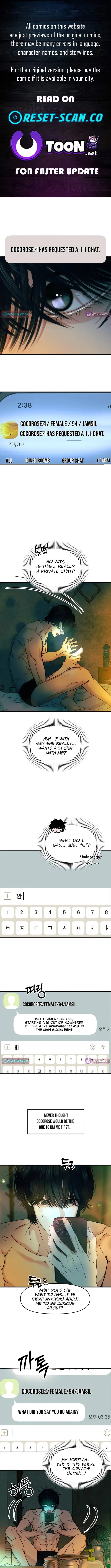 A Loser’s Love Chapter 6 – Page 1