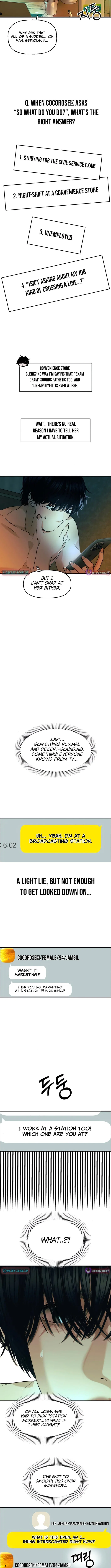 A Loser’s Love Chapter 6 – Page 2