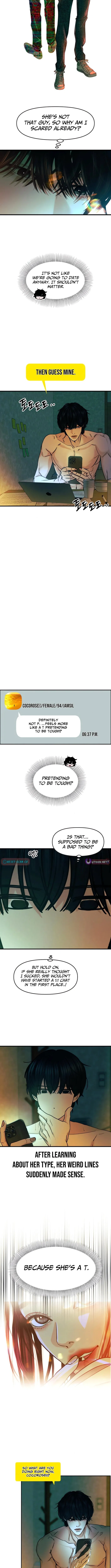A Loser’s Love Chapter 6 – Page 5