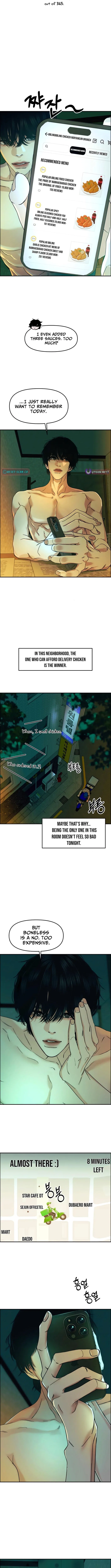A Loser’s Love Chapter 6 – Page 9