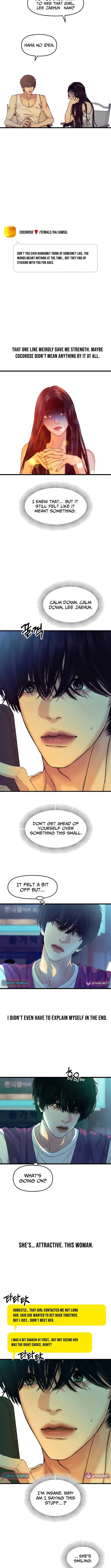 A Loser’s Love Chapter 5 – Page 2