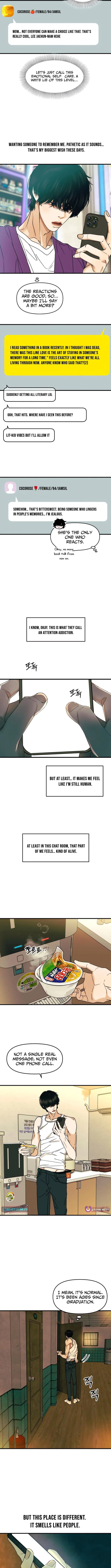 A Loser’s Love Chapter 5 – Page 3