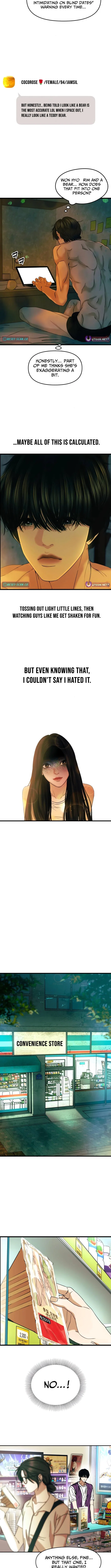 A Loser’s Love Chapter 5 – Page 5