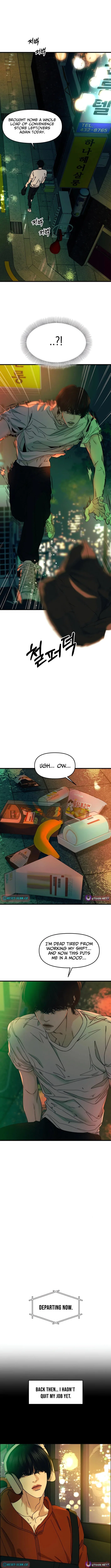 A Loser’s Love Chapter 5 – Page 7