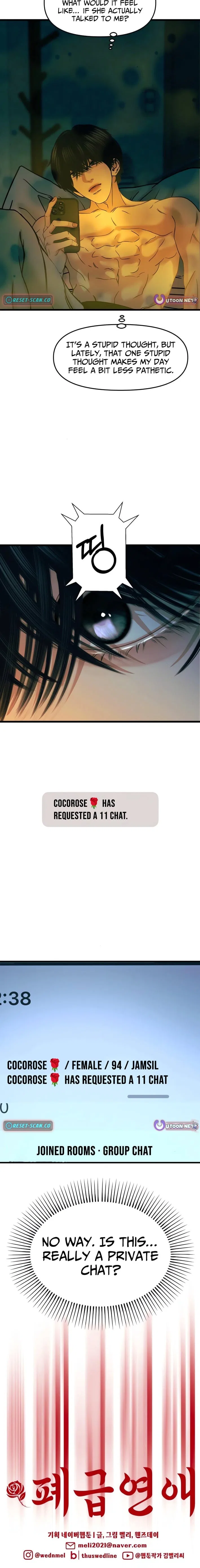 A Loser’s Love Chapter 5 – Page 10