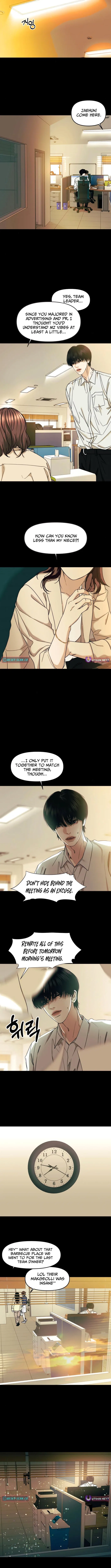 A Loser’s Love Chapter 2 – Page 6