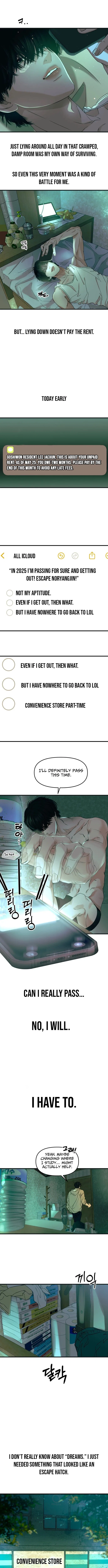 A Loser’s Love Chapter 1 – Page 10