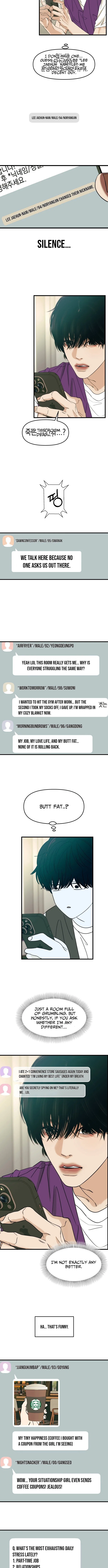 A Loser’s Love Chapter 1 – Page 14
