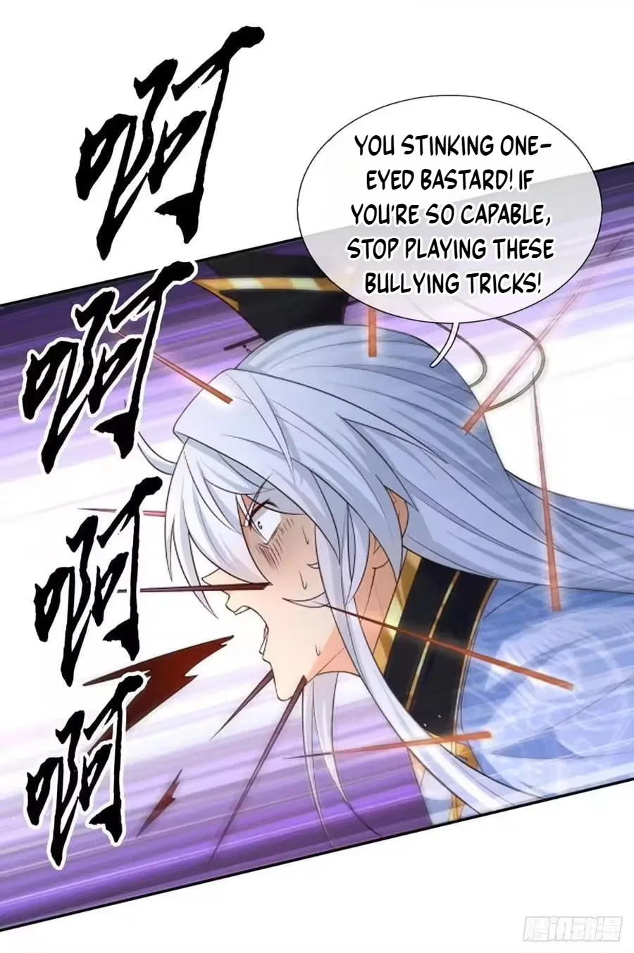 When My Organs Awakened, I Suddenly Became Invincible Chapter 110 – Page 3
