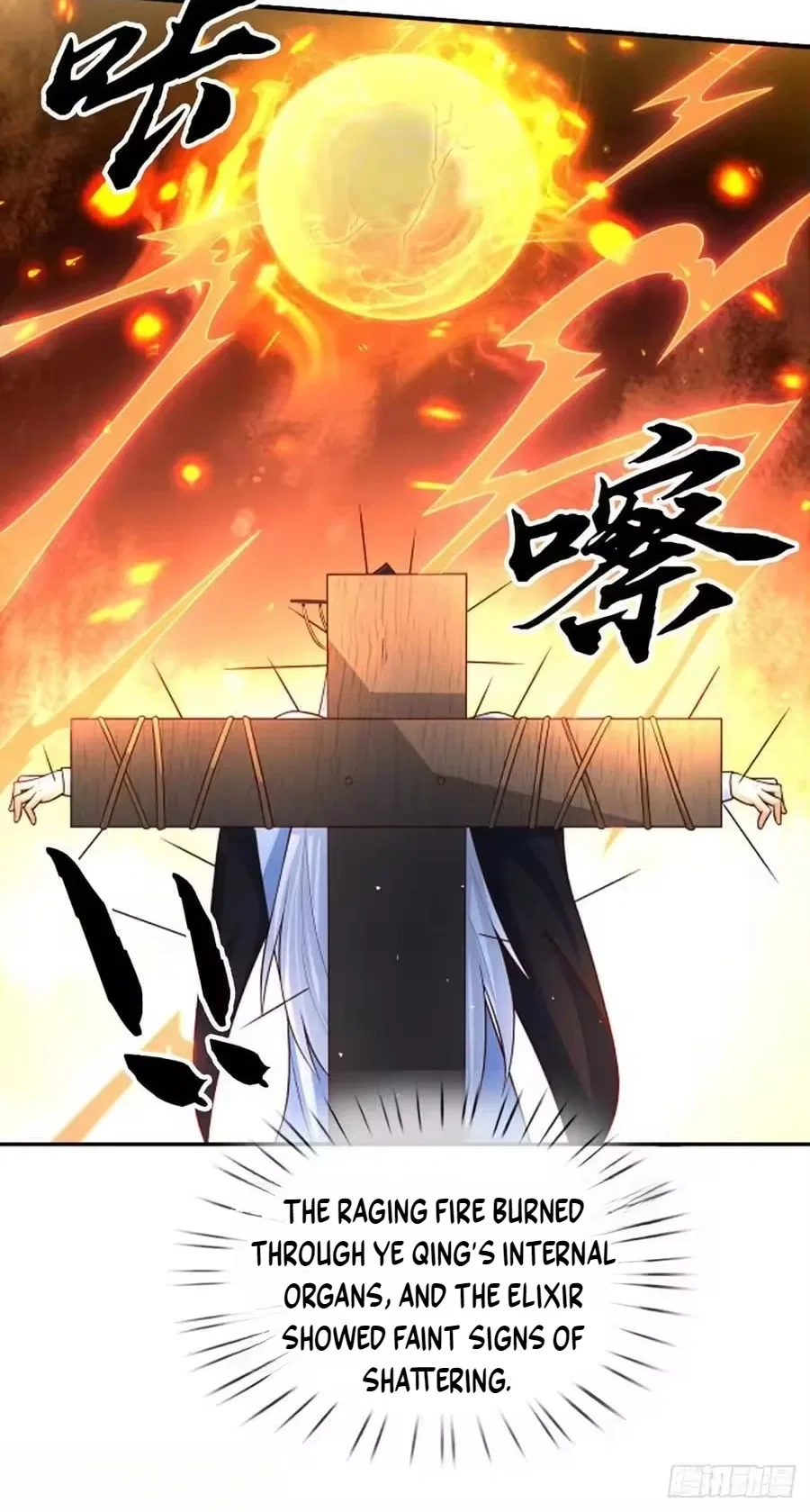 When My Organs Awakened, I Suddenly Became Invincible Chapter 110 – Page 6
