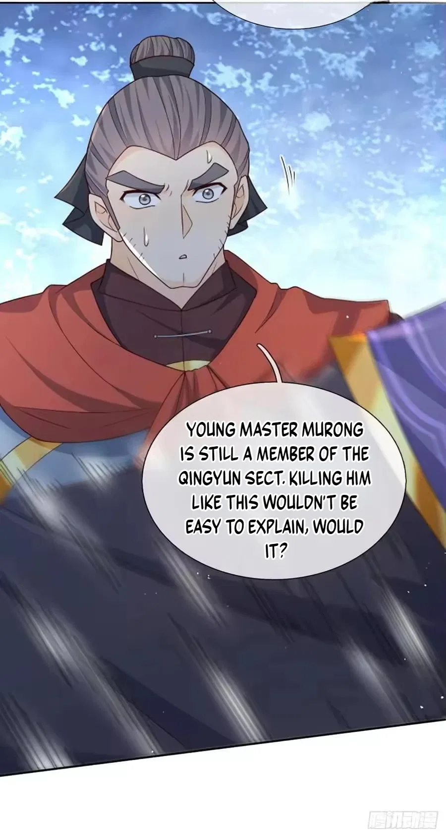 When My Organs Awakened, I Suddenly Became Invincible Chapter 110 – Page 11