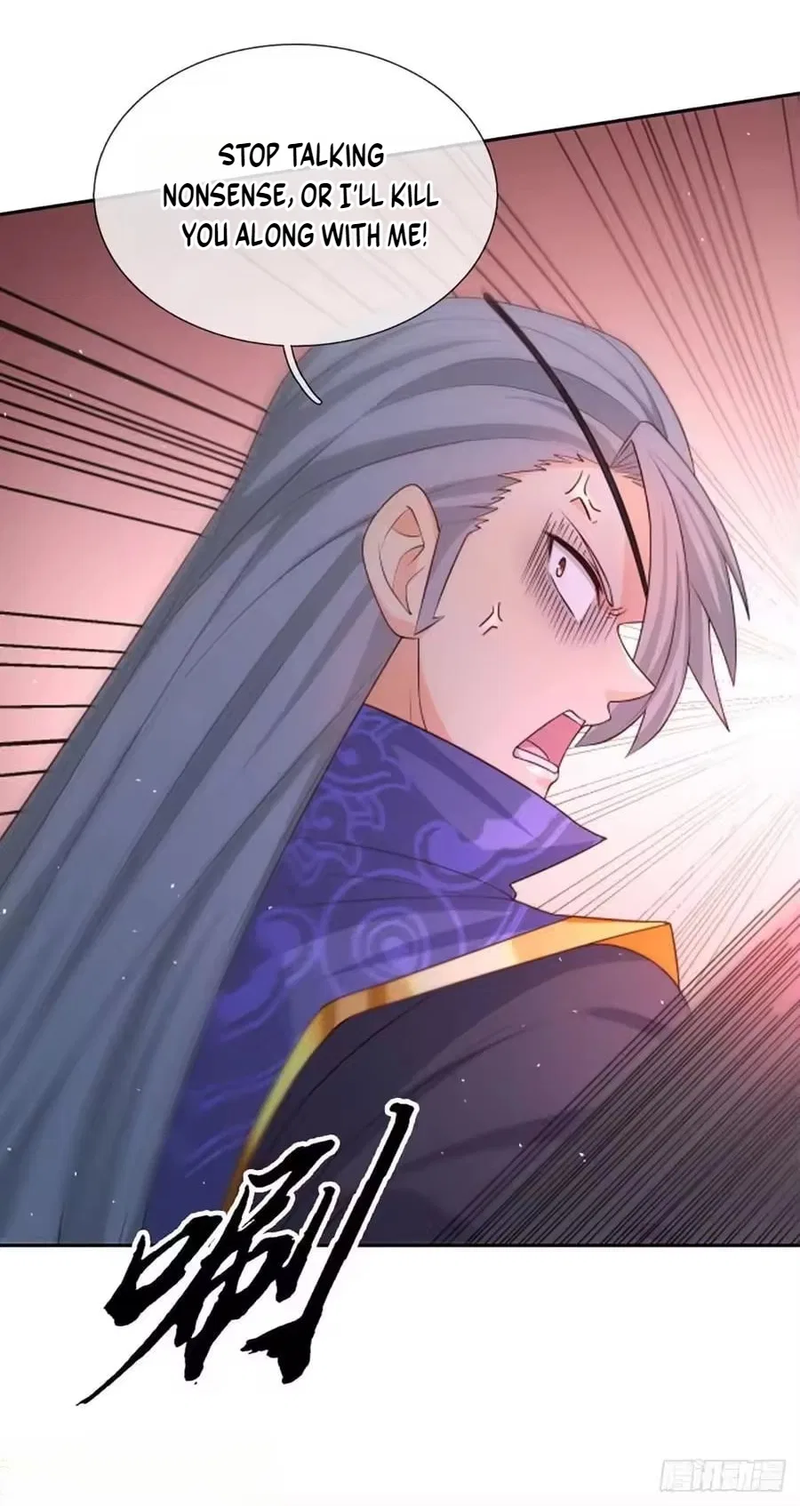 When My Organs Awakened, I Suddenly Became Invincible Chapter 110 – Page 12