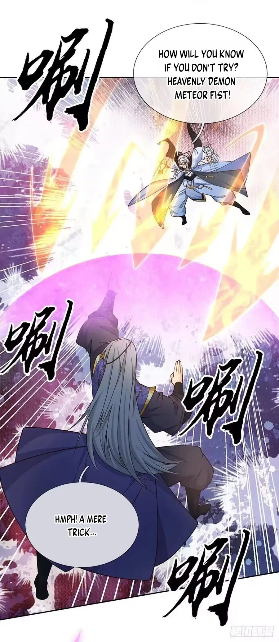 When My Organs Awakened, I Suddenly Became Invincible Chapter 110 – Page 19