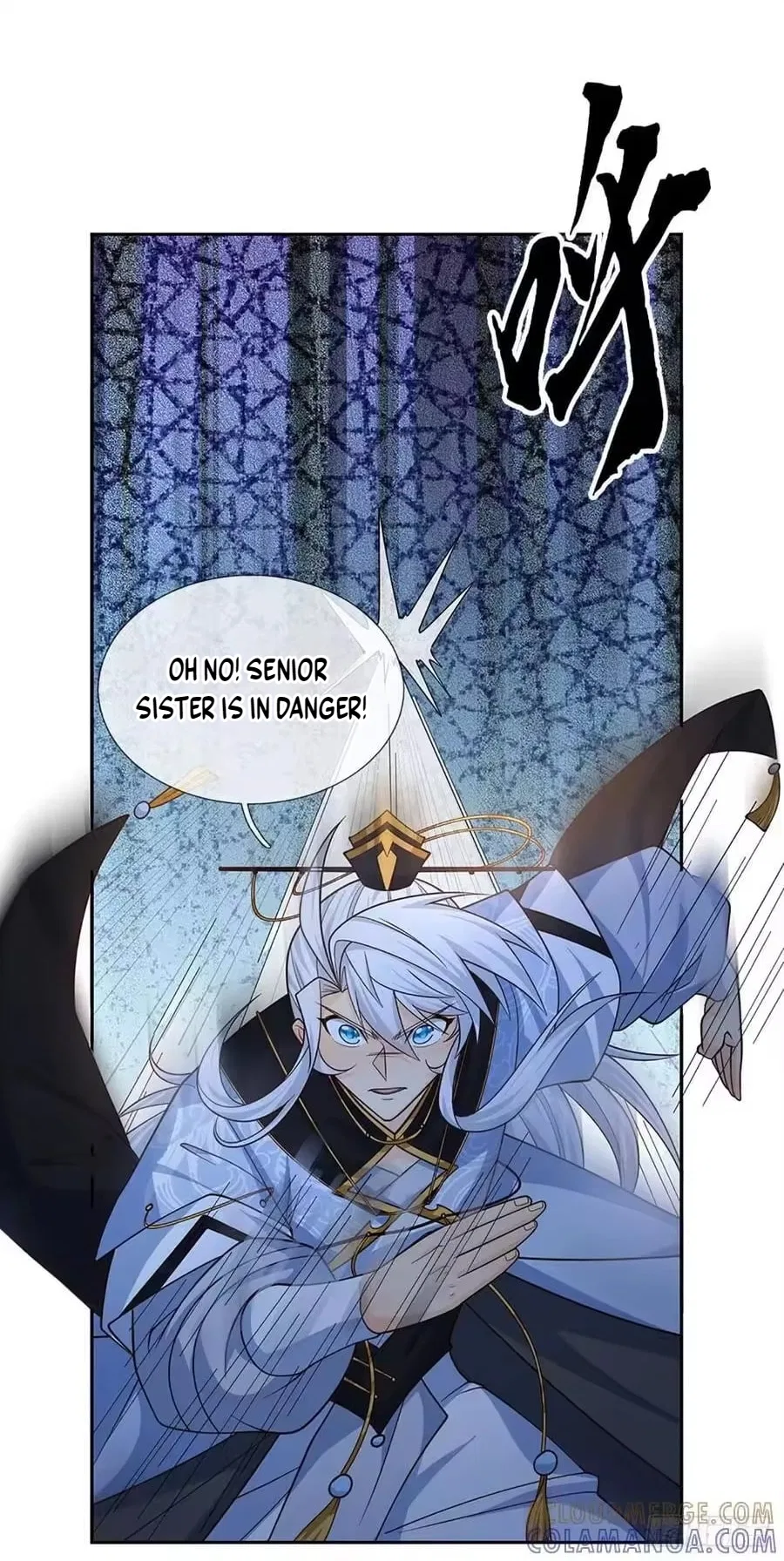 When My Organs Awakened, I Suddenly Became Invincible Chapter 110 – Page 24