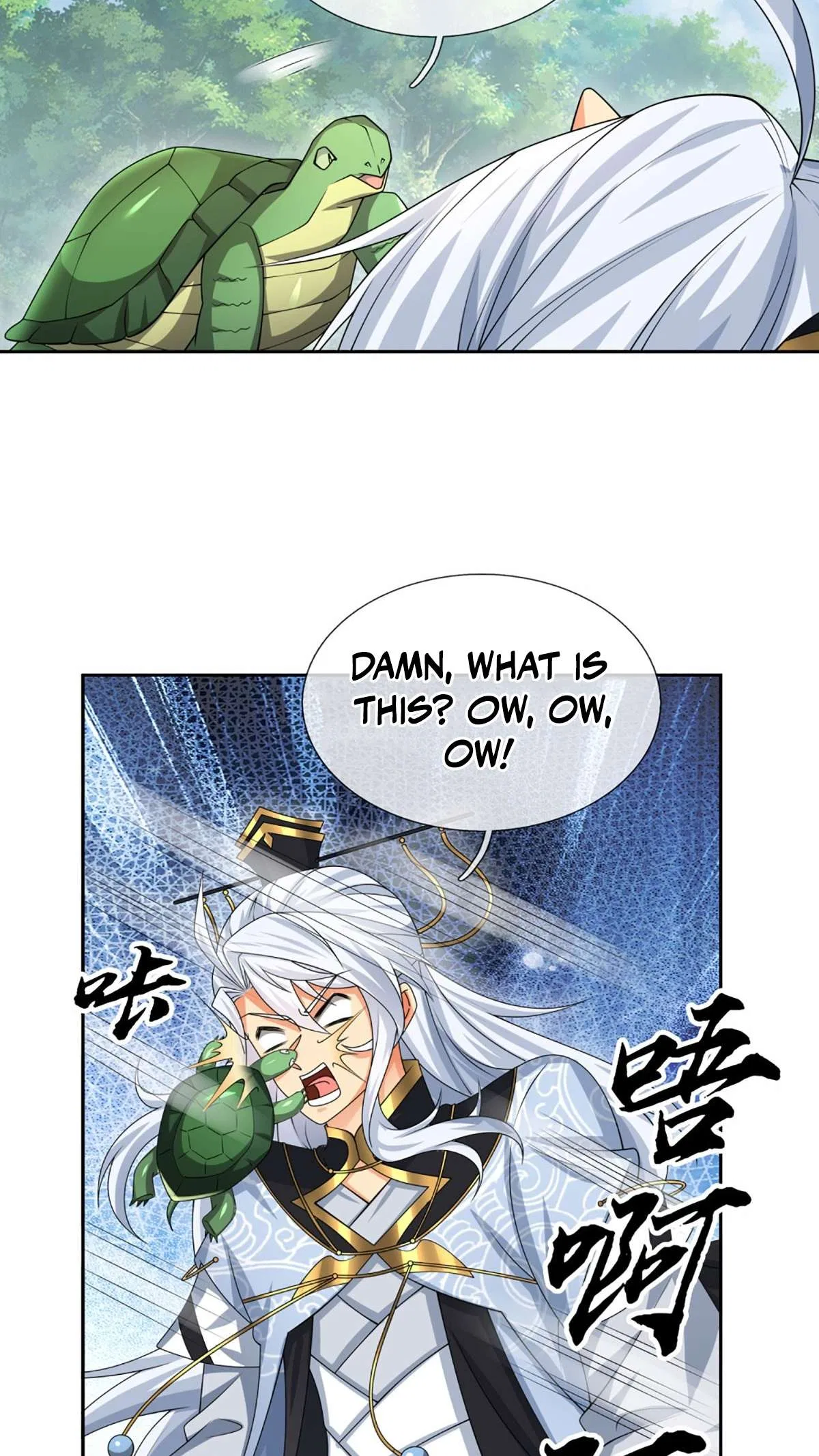 When My Organs Awakened, I Suddenly Became Invincible Chapter 105 – Page 17