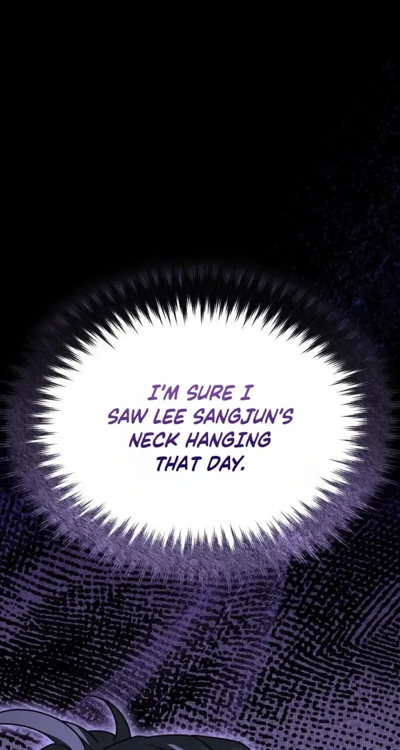 Green Skin Chapter 8 – Page 13