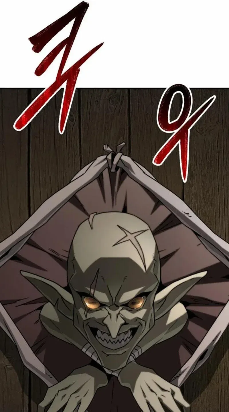 Green Skin Chapter 8 – Page 46