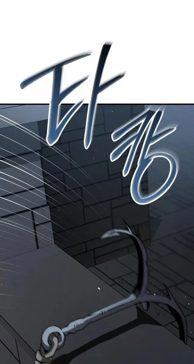 Green Skin Chapter 8 – Page 100