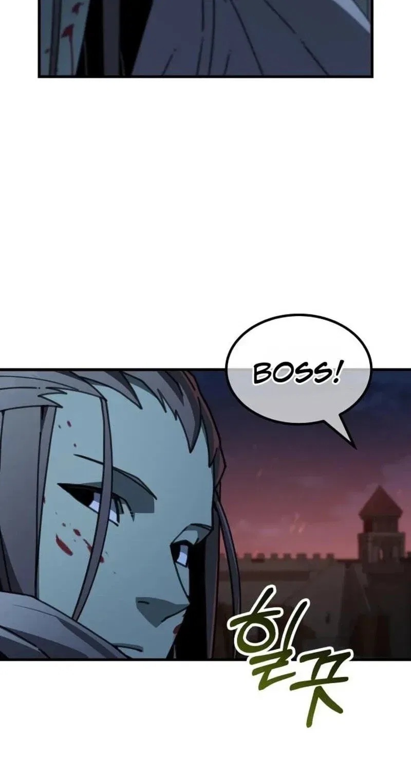 Green Skin Chapter 8 – Page 124