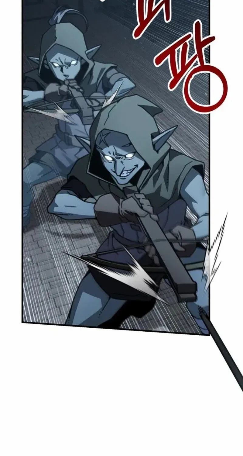 Green Skin Chapter 8 – Page 142