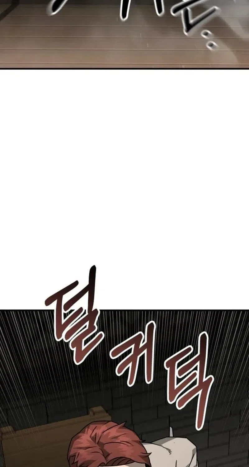 Green Skin Chapter 8 – Page 170