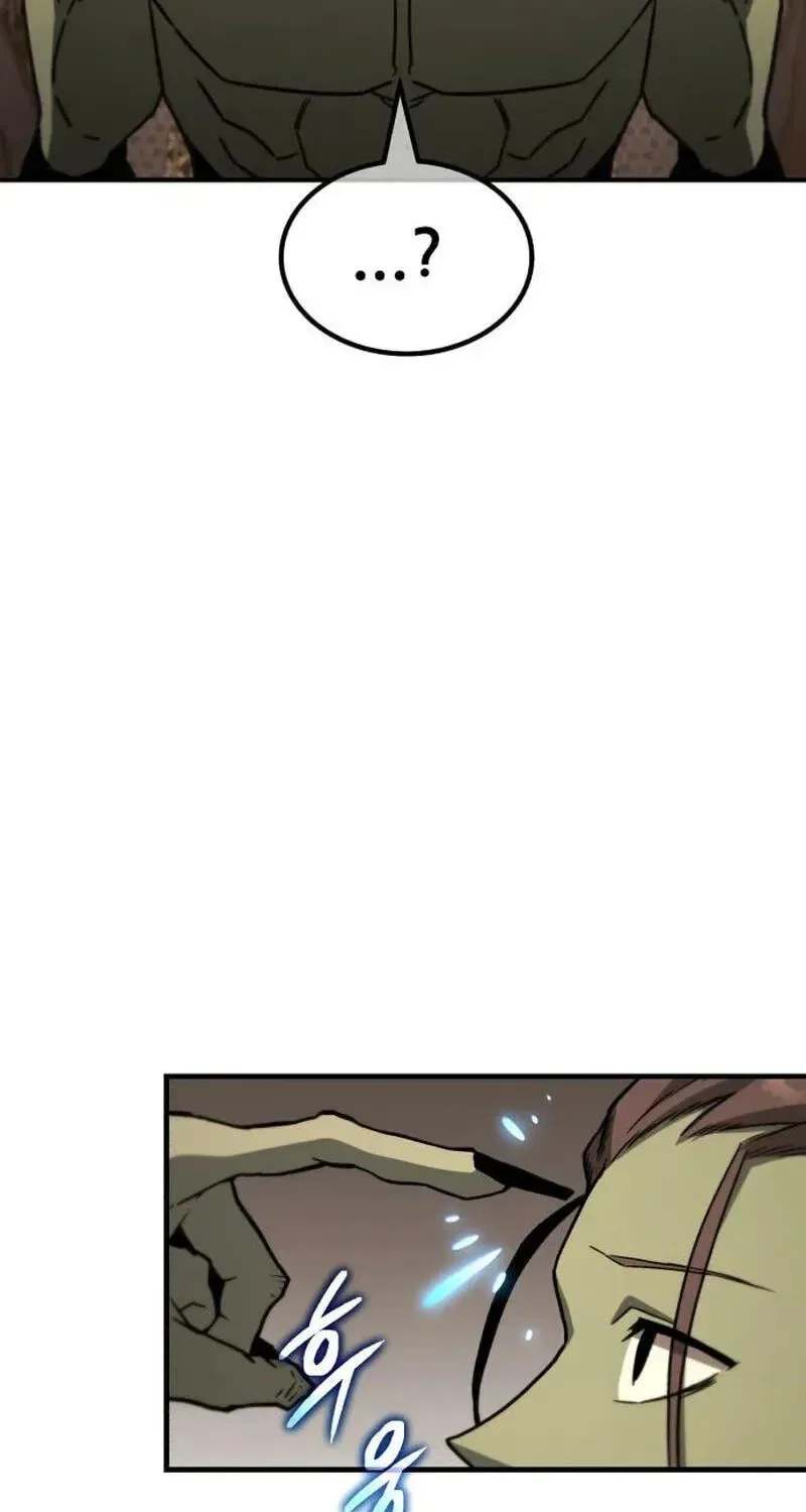 Green Skin Chapter 5 – Page 39