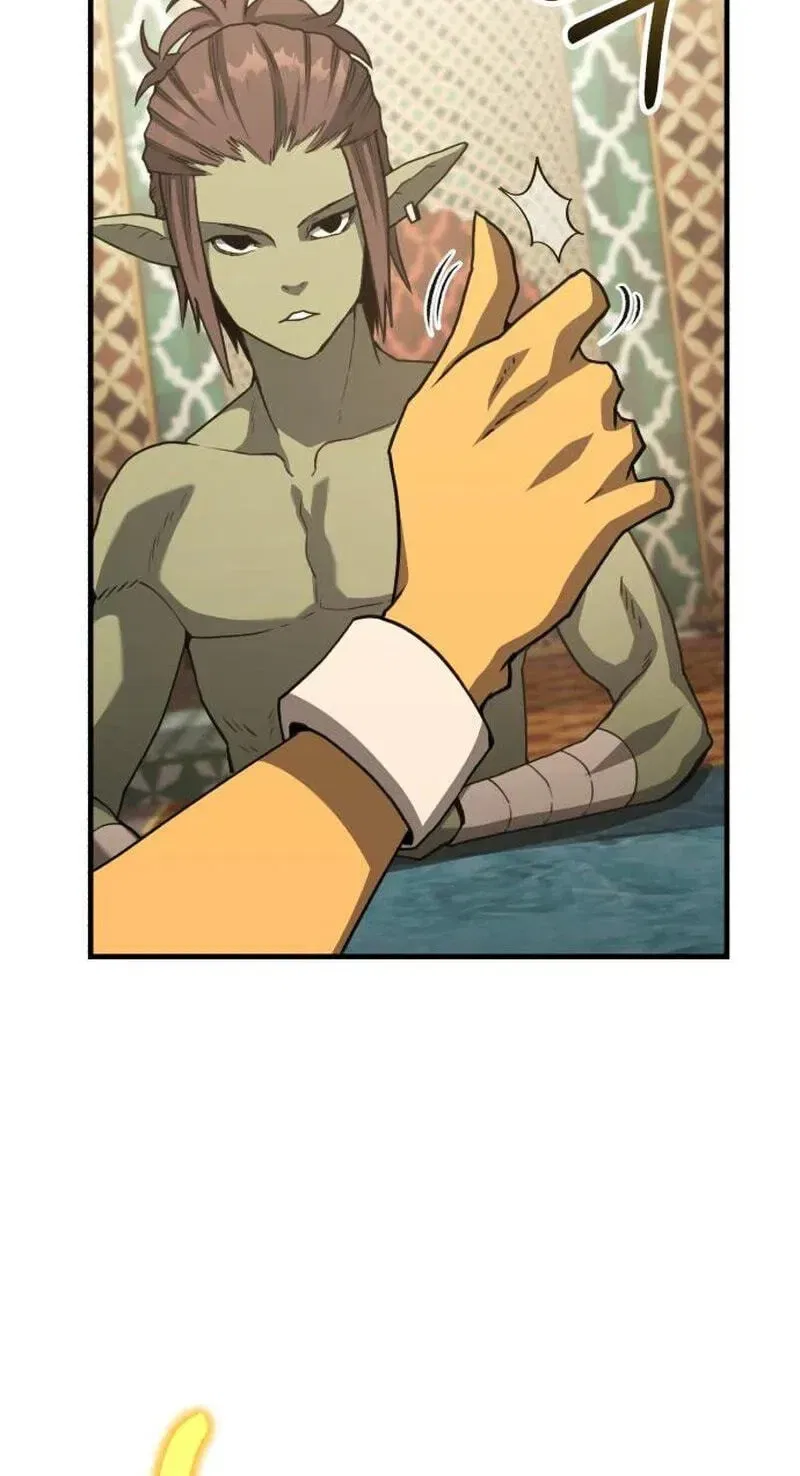 Green Skin Chapter 5 – Page 83