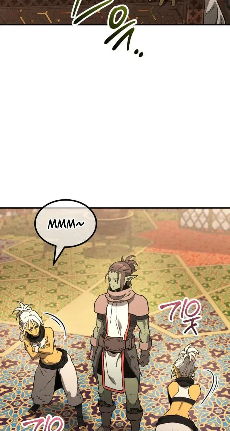 Green Skin Chapter 5 – Page 112