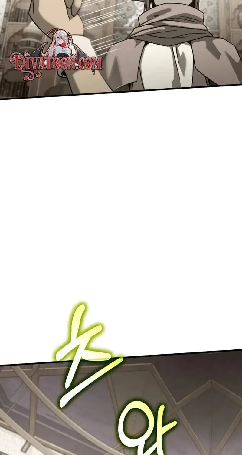 Green Skin Chapter 5 – Page 168
