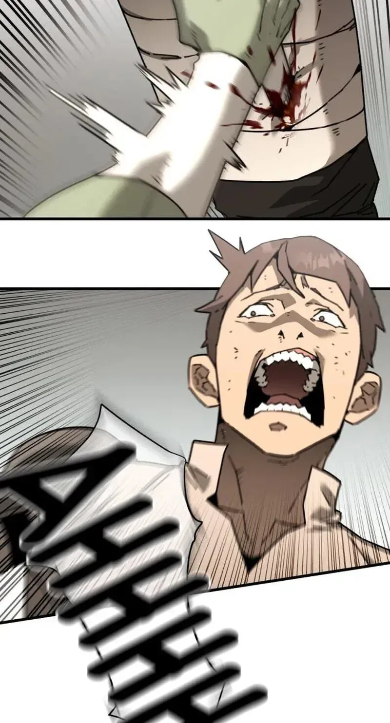 Green Skin Chapter 4 – Page 23