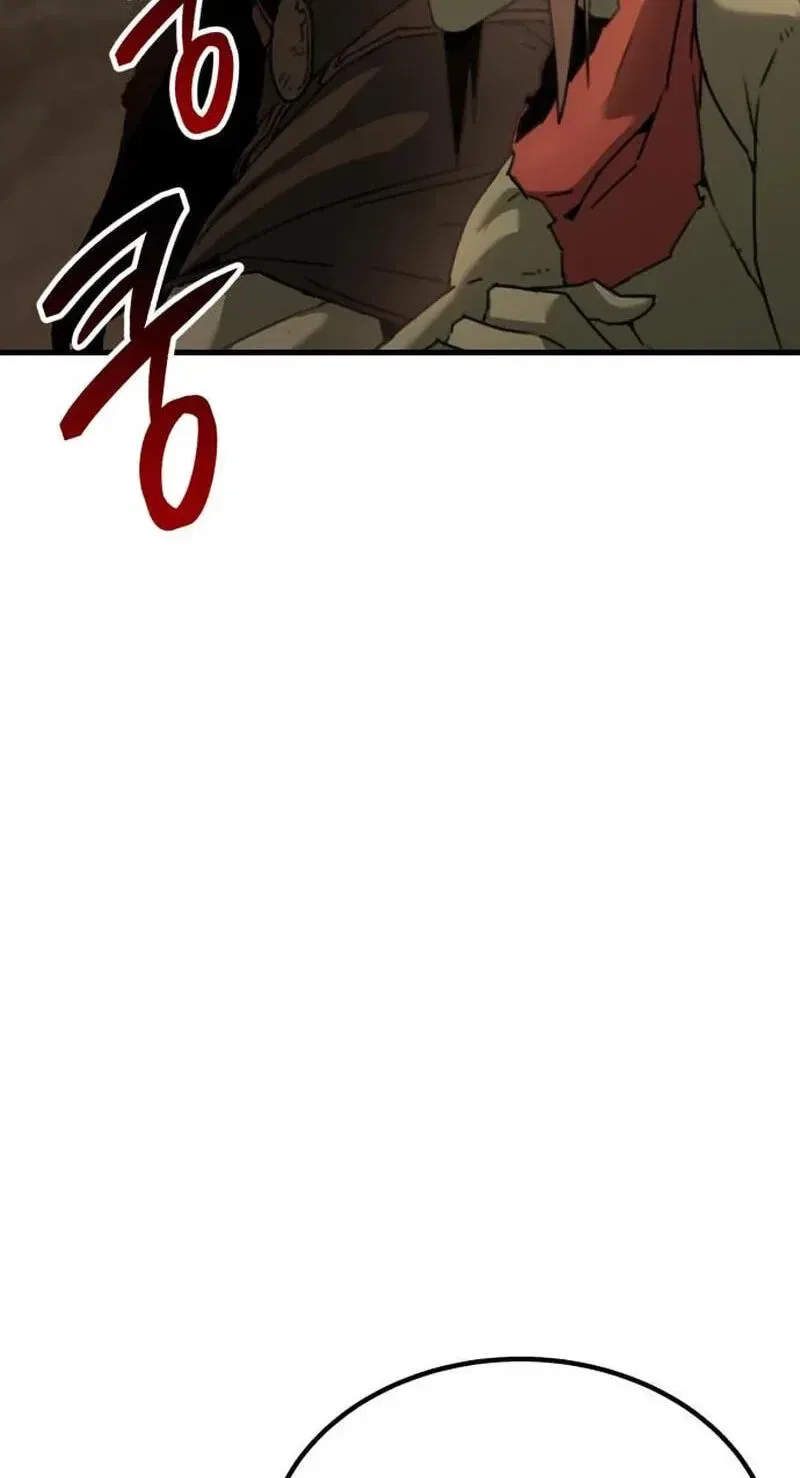 Green Skin Chapter 4 – Page 46