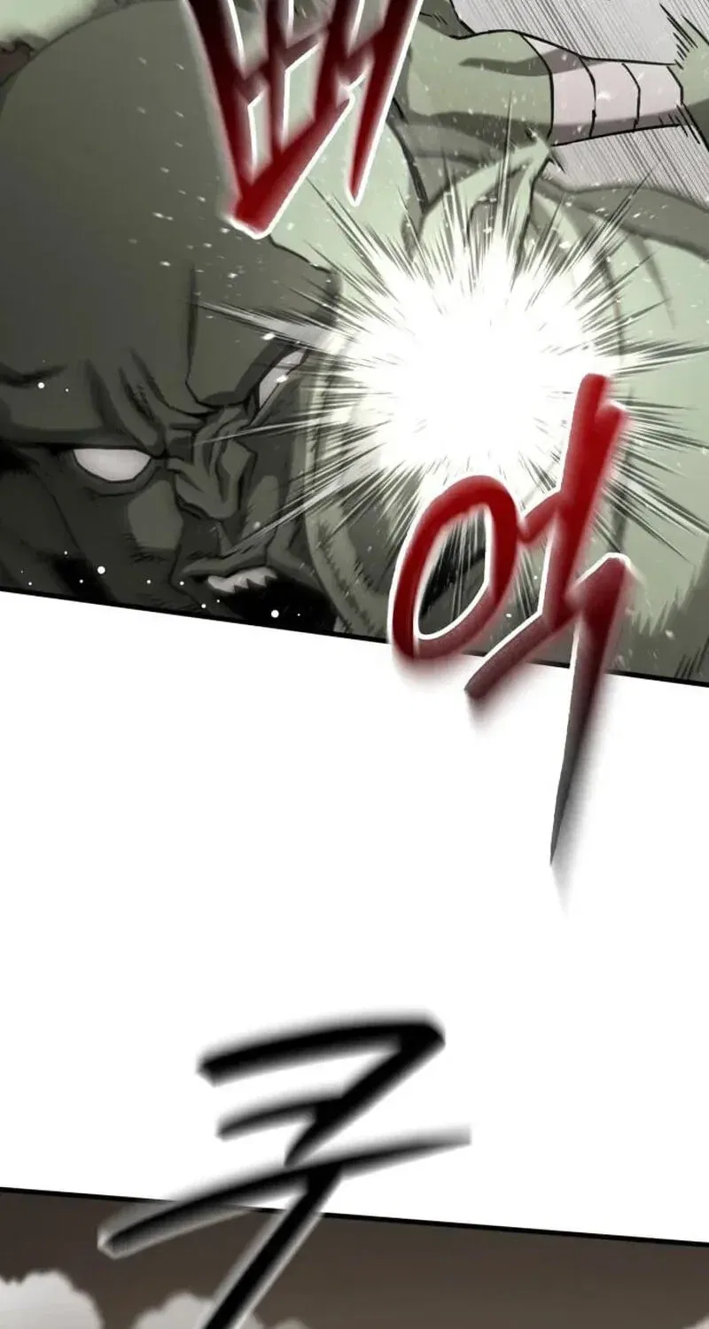 Green Skin Chapter 4 – Page 106