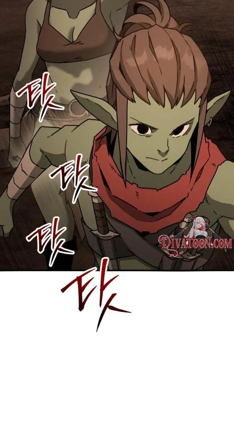Green Skin Chapter 3 – Page 113
